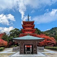 Ryukotoku-ji