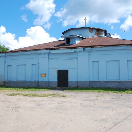 Saints Boris and Gleb Church