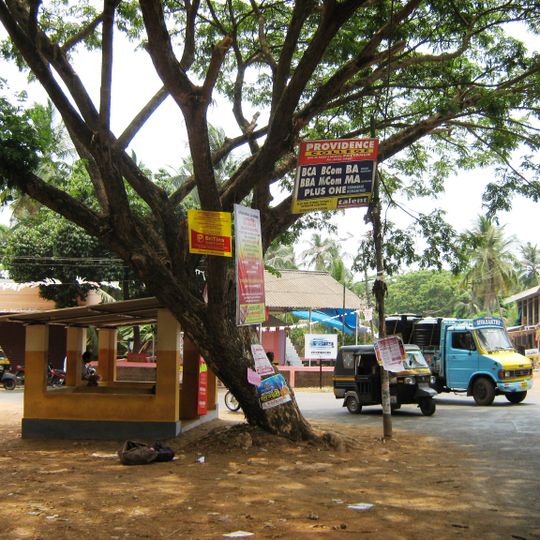 Kunhimangalam