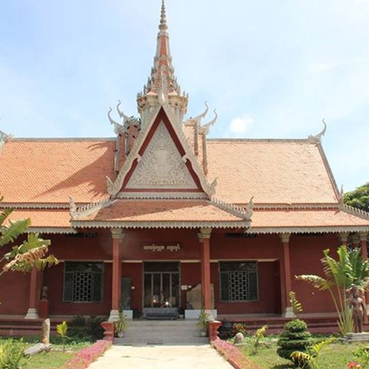 Angkor Borei Museum