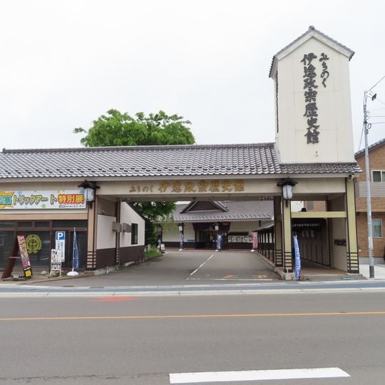 Michinoku Date Masamune Historical Museum