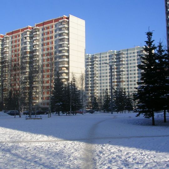 Olympic Village