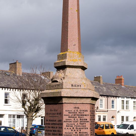 Silloth War Memorial