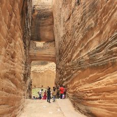 Adi Kadi Vav