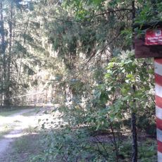 Nature reserve Surowe