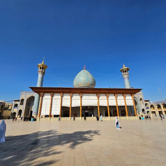 حرم شاهچراغ