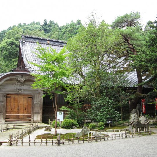 大安寺