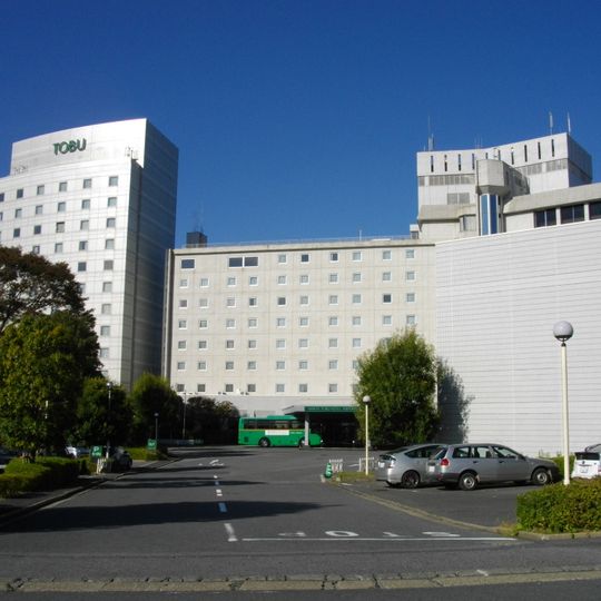 Narita Tobu Hotel Airport