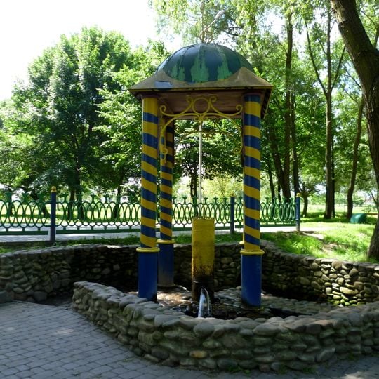 Parc Sloviansk à Volodymyr