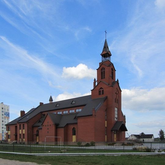 Касцёл Святой Сям'і