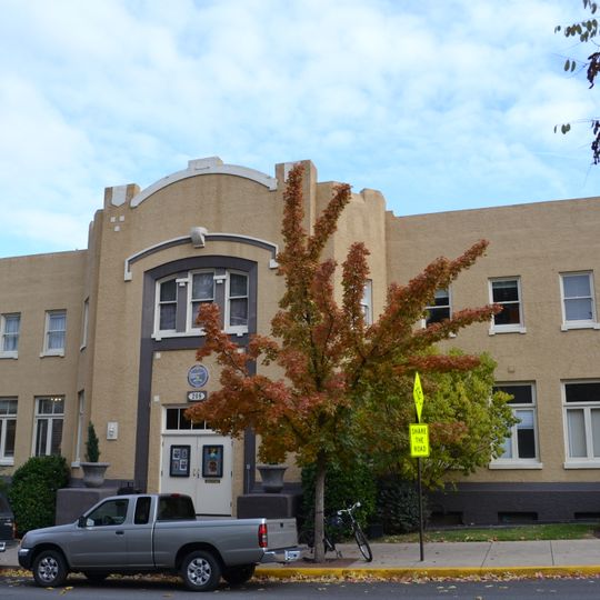 Ashland Oregon National Guard Armory