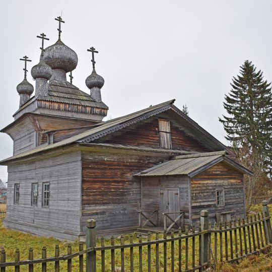 Church of Saint Peter and Paul, Virma