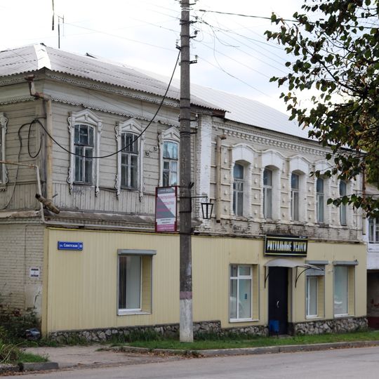 Sovetskaya 10, Aleksin