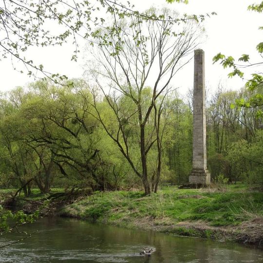 Obelisk severozápadně od Mladče