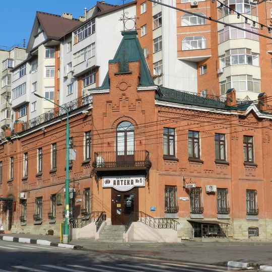 Karstens Pharmacy, Lipetsk