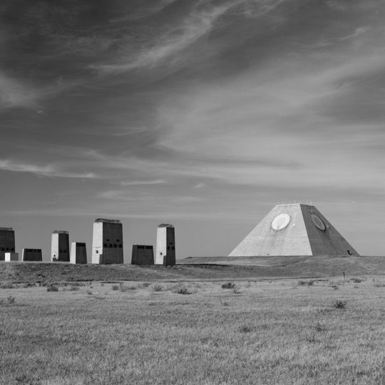 Stanley R. Mickelsen Safeguard Complex