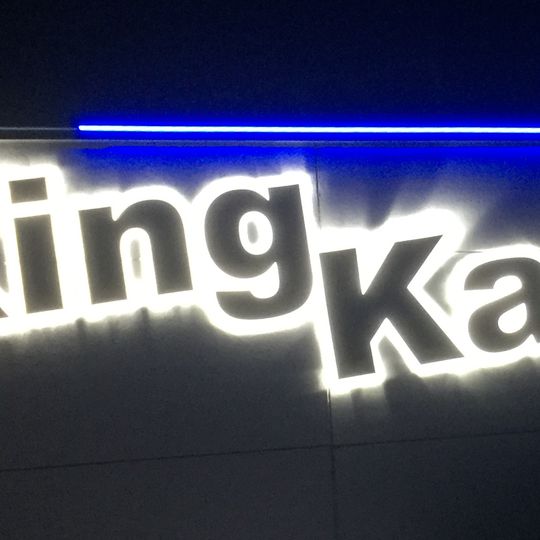 King Kart
