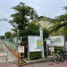 小菅東スポーツ公園