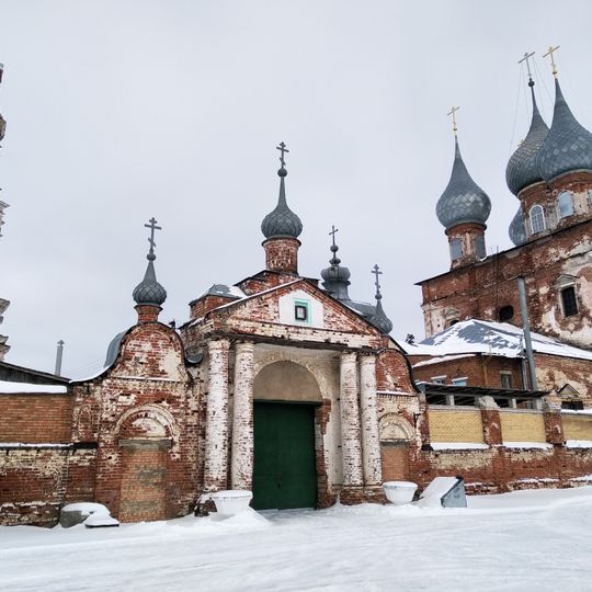 Ворота и ограда