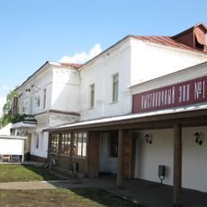 Нижние (мясные) торговые ряды (Плёс)