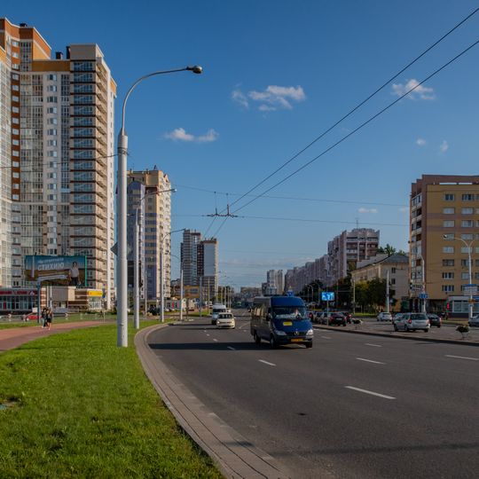 Mayakovsky Street