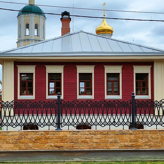 Blagoveshchenskaya Street, 8b