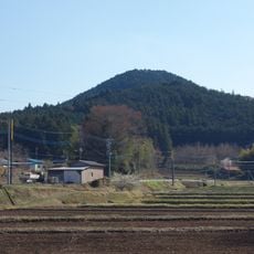 Mount Hagafuji