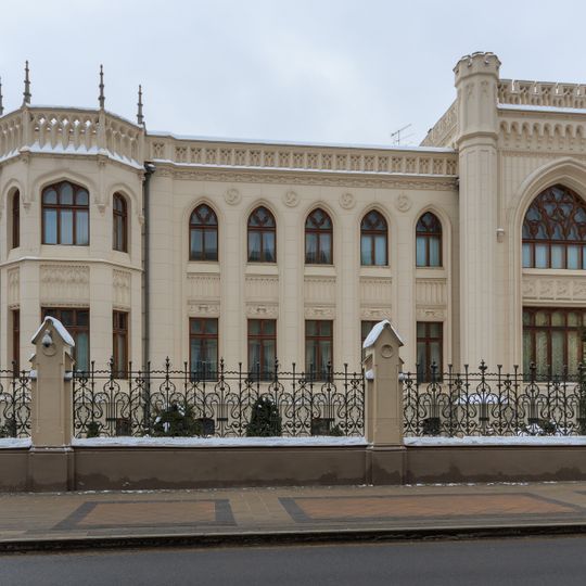 Morozova Palace