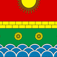 Гайтерське сільське поселення