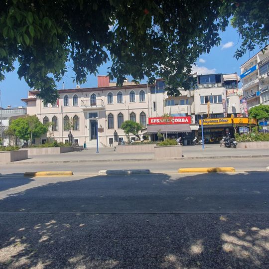 Ethnography Museum of Nazilli