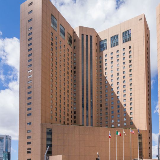 Hyatt Regency Tokyo