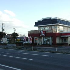 KFC in Japan