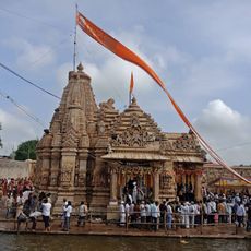 Tarnetar Temple