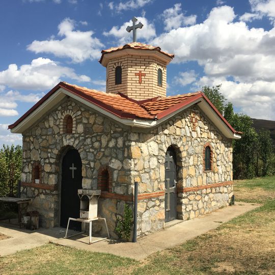 St. Demetrius Church