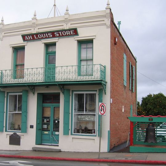 Ah Louis Store