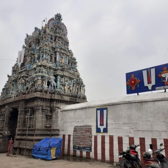 Ranganatha Temple, Thiruneermalai