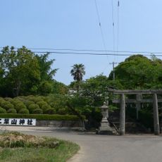 Futabayama-jinja