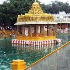 Varahaswamy Temple, Tirumala