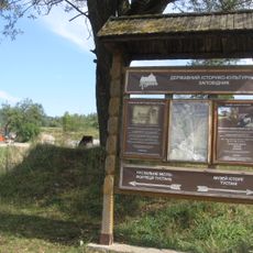 Information board