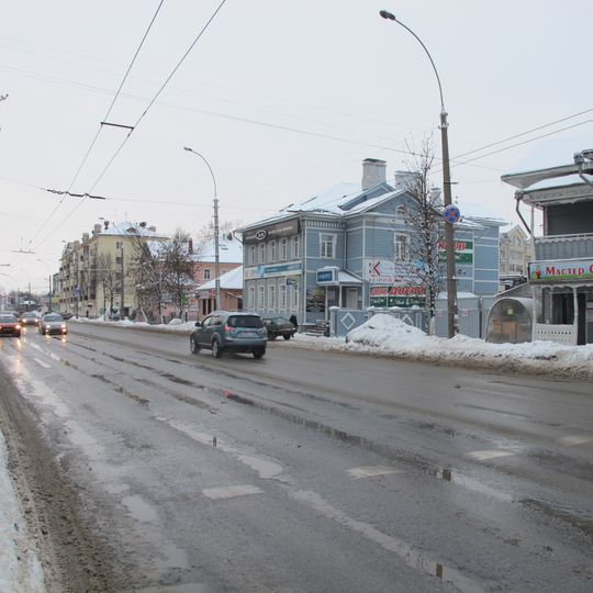 Leningradskaya Street
