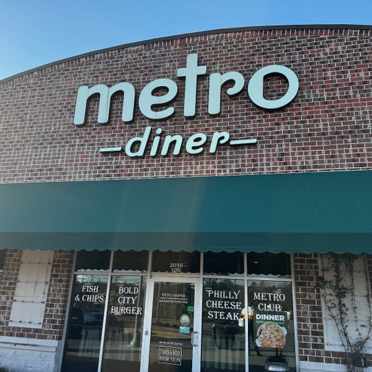 Metro Diner