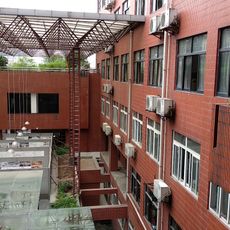 Early Buildings of Chongqing University