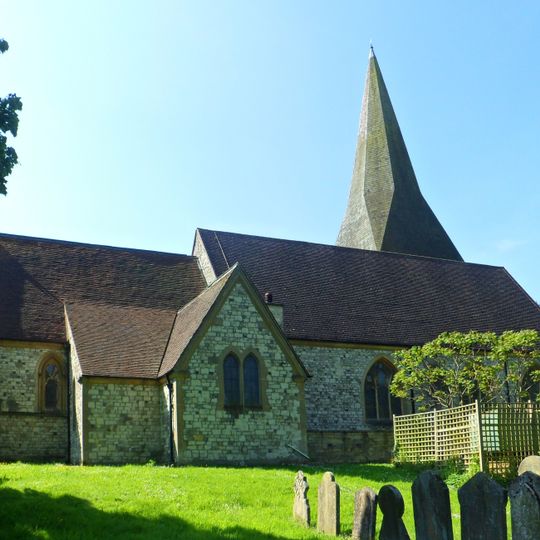 Church of St Peter