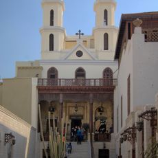 Cairo Copta