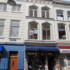 Voorstraat 313, Dordrecht