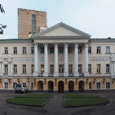 Ushinsky State Pedagogical Library
