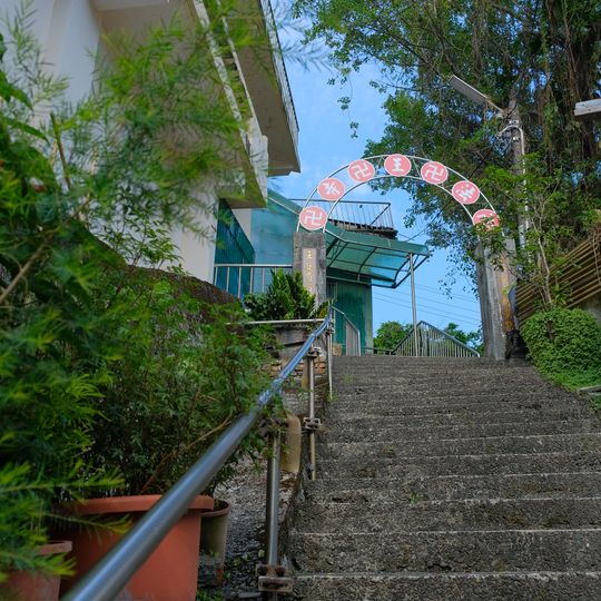 FaWang Temple, Keelung