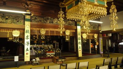 Interior 2