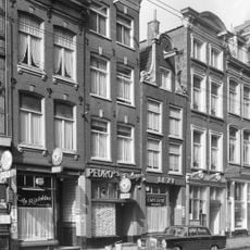 Utrechtsestraat 12, Amsterdam