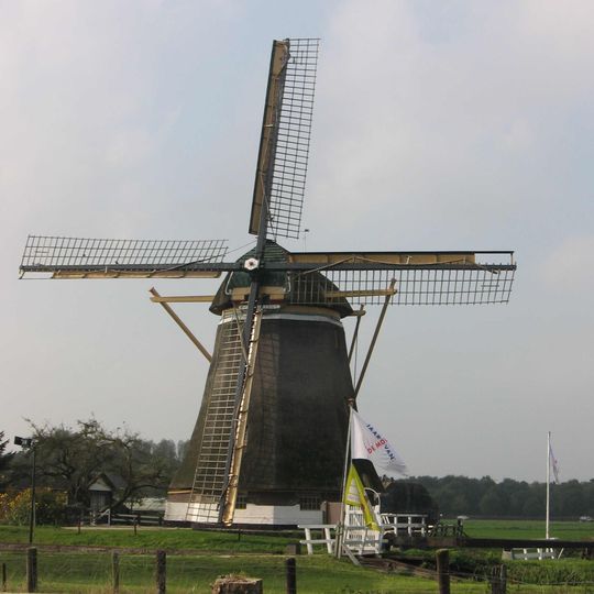 Westbroekse Molen